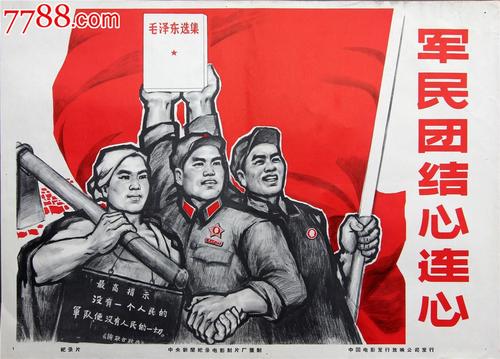怎么买假的华盛顿特区驾驶证